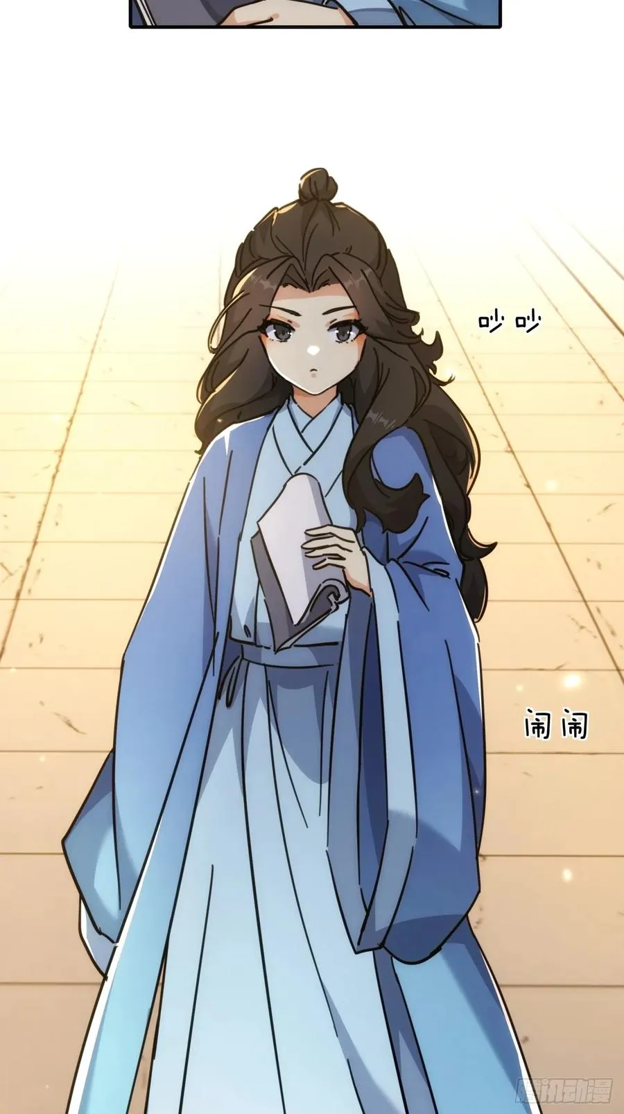 28话 斗殴4
