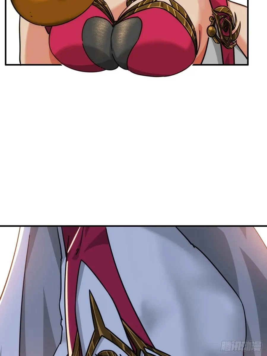 45话 碰瓷41