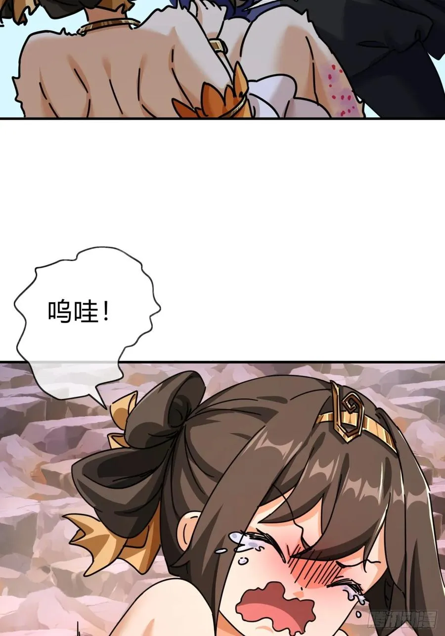 14话 这毒我来吸37
