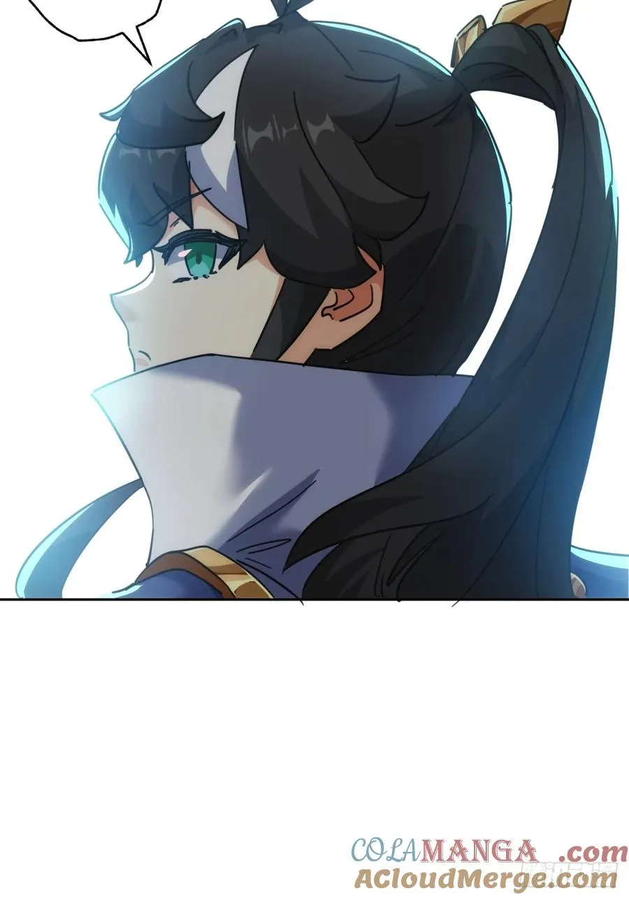 47话 小师妹来信57