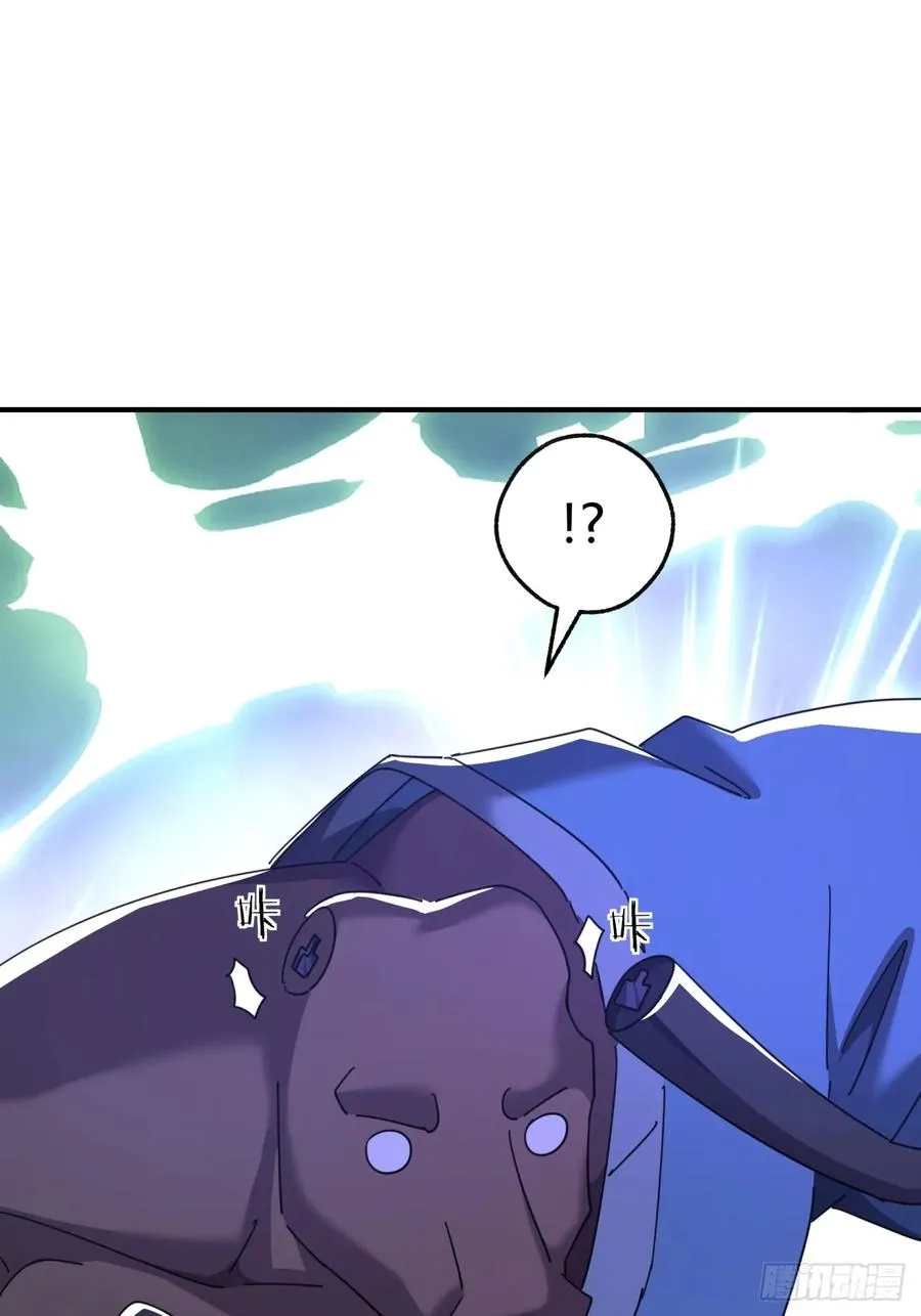 57话 天王盖地虎53