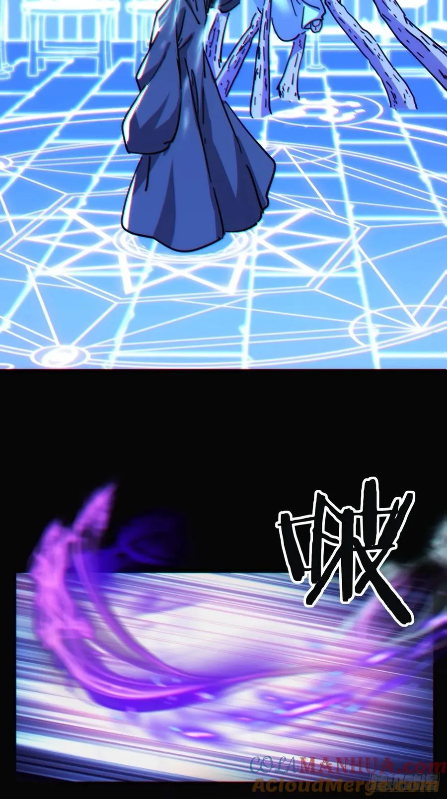 43话 忍你很久了30