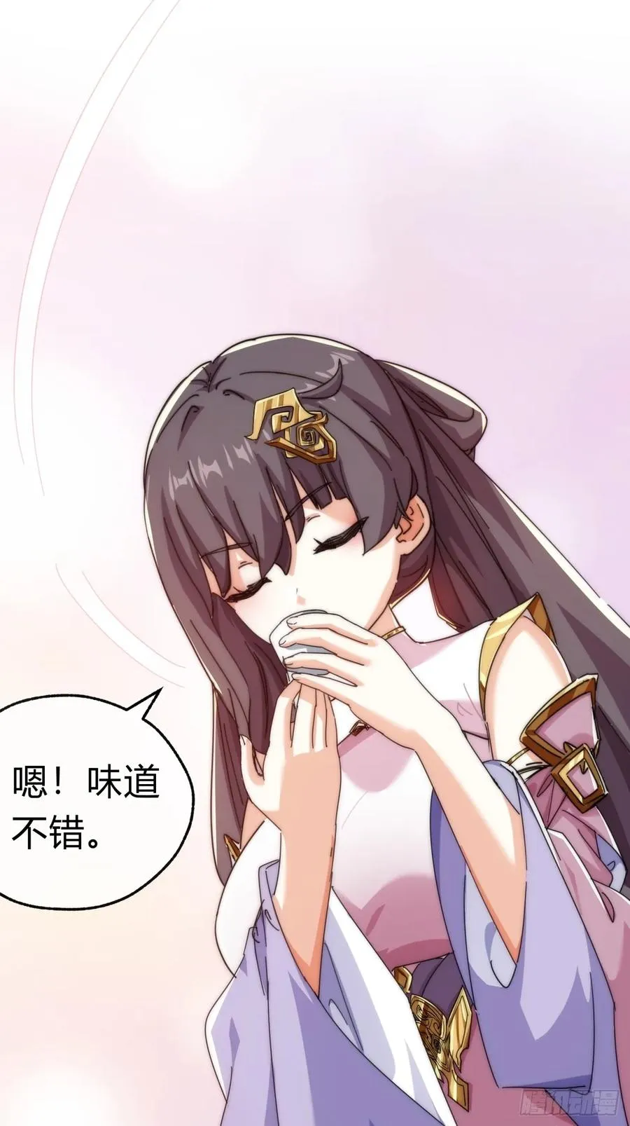 66话 道符剑诀53
