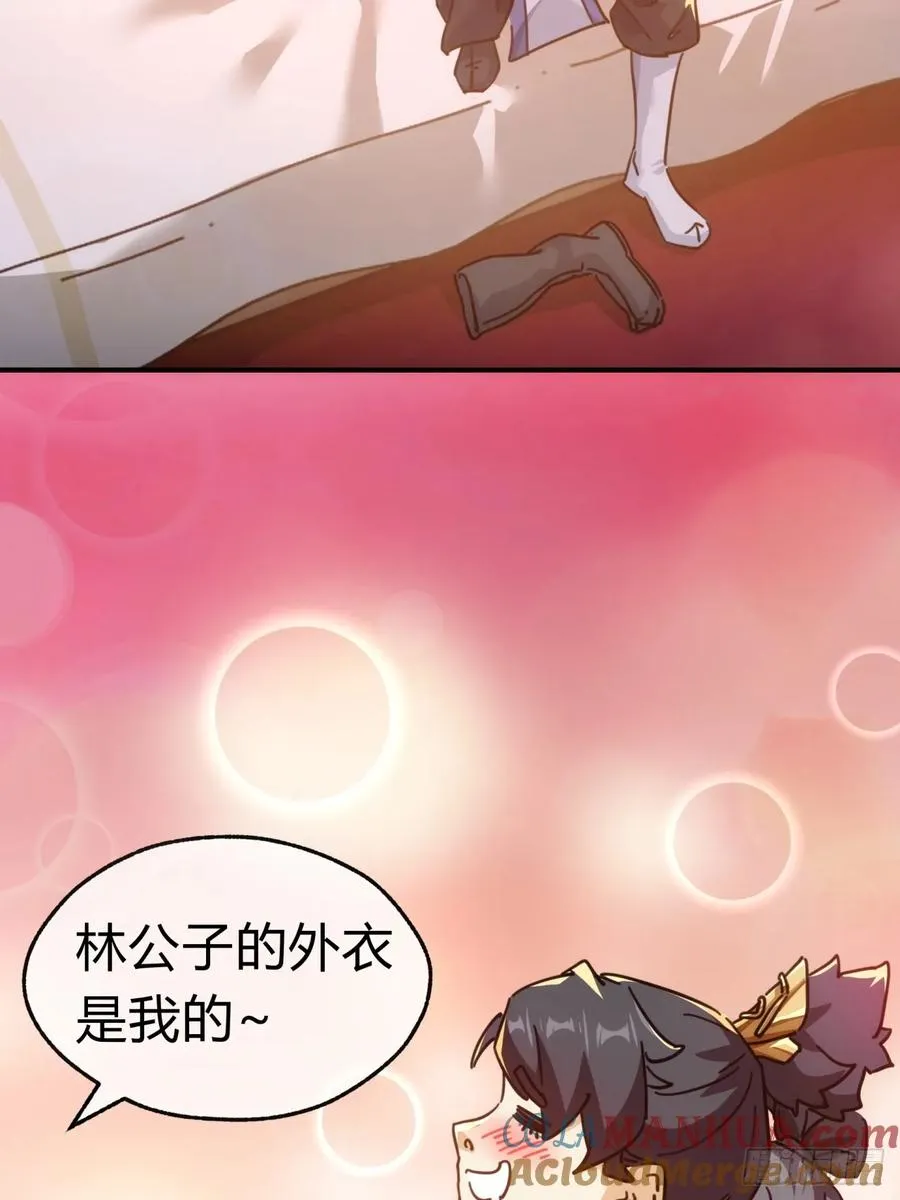 42话 炼成画中鬼3