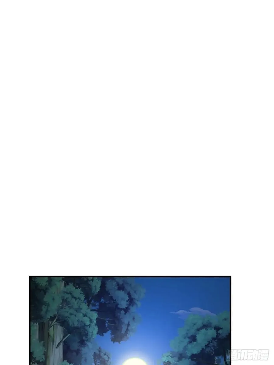 24话 书院有鬼41