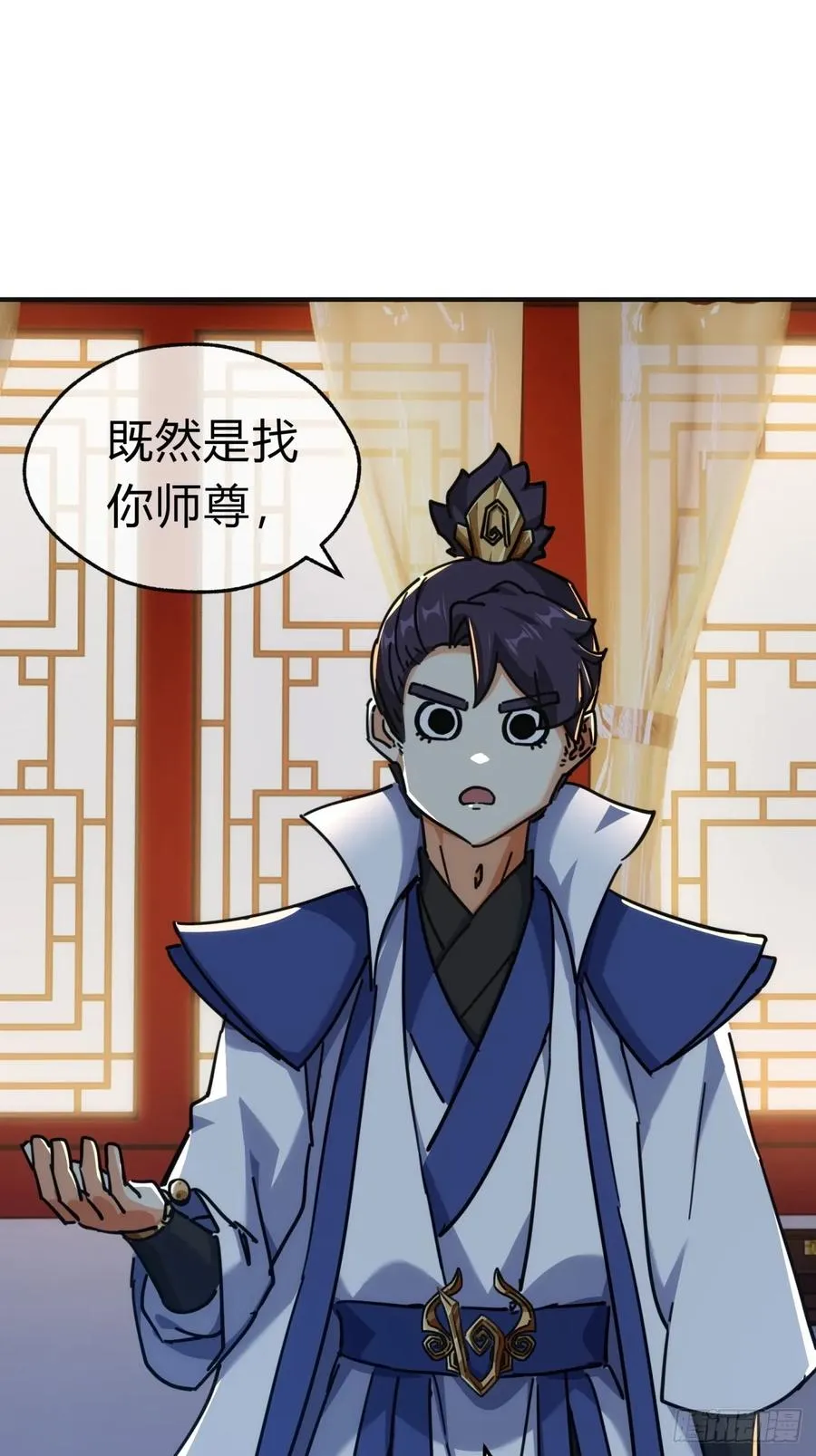 42话 炼成画中鬼44