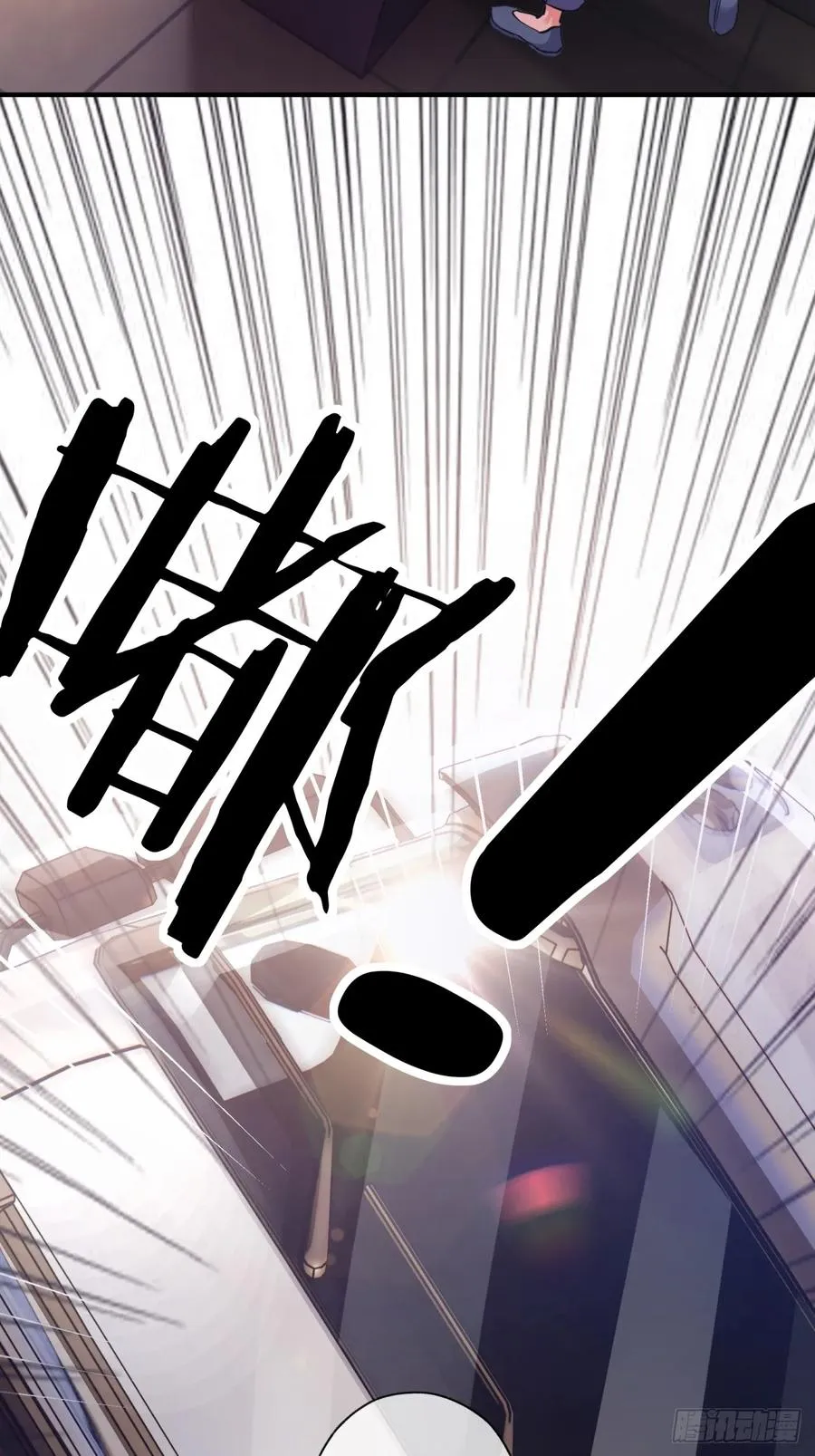 03话 从前有座银剑山15