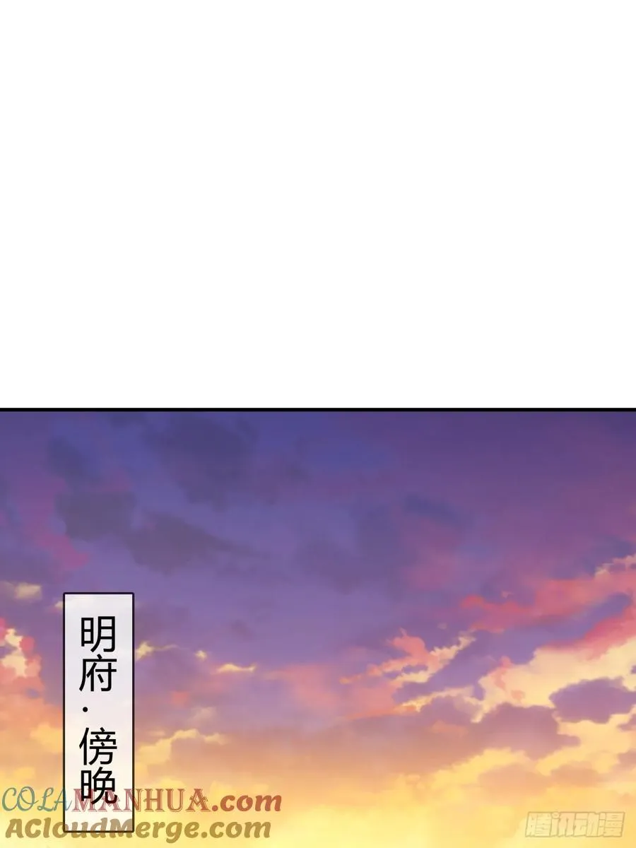 05话 员外府的秘密45