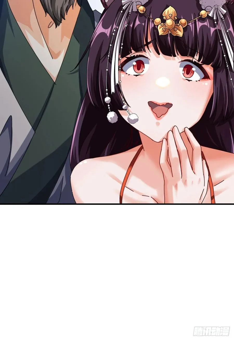 09话 给夫人请封11