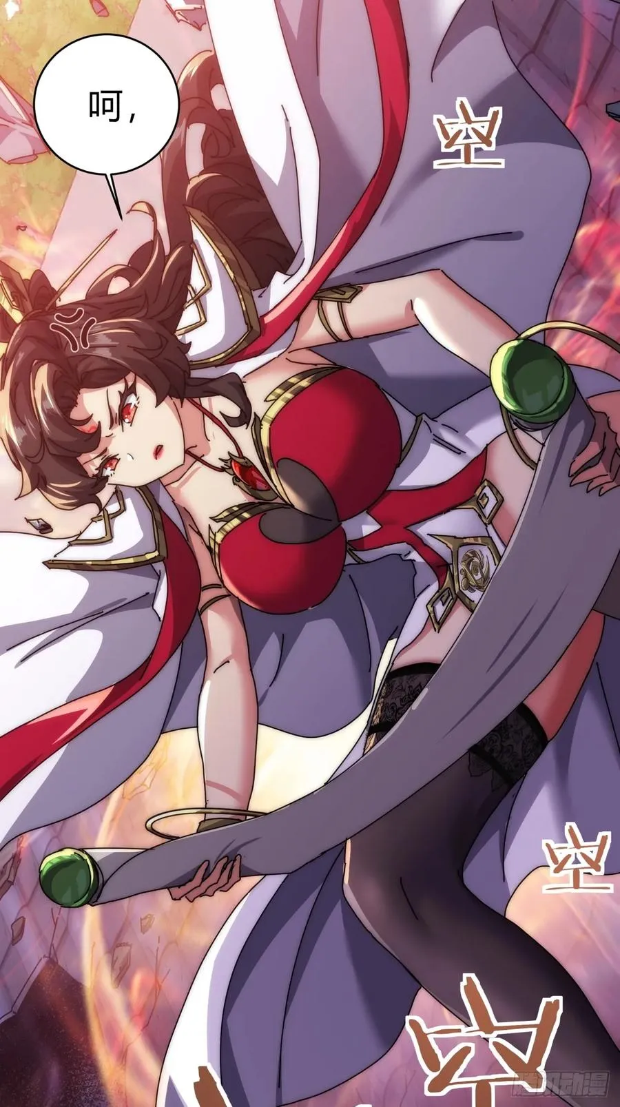 68话 师尊闹海43
