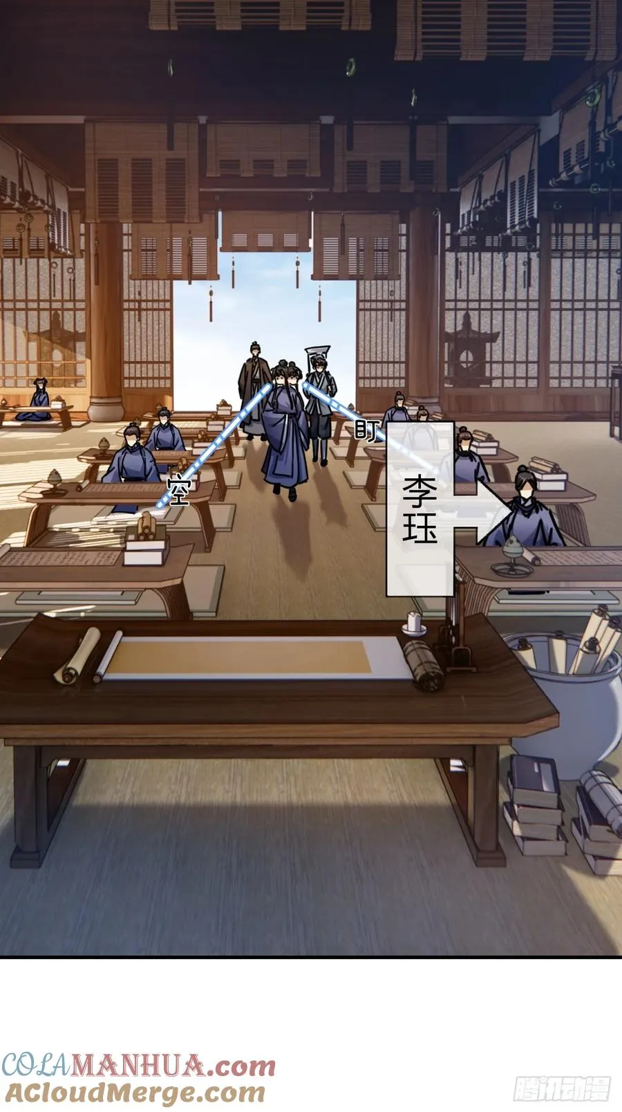 25话 新生入学18