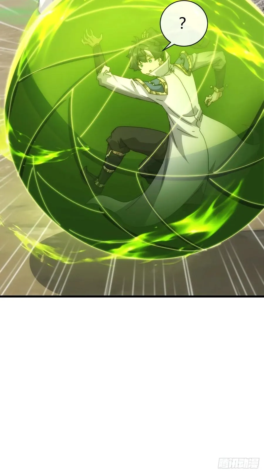 72话 提亲28