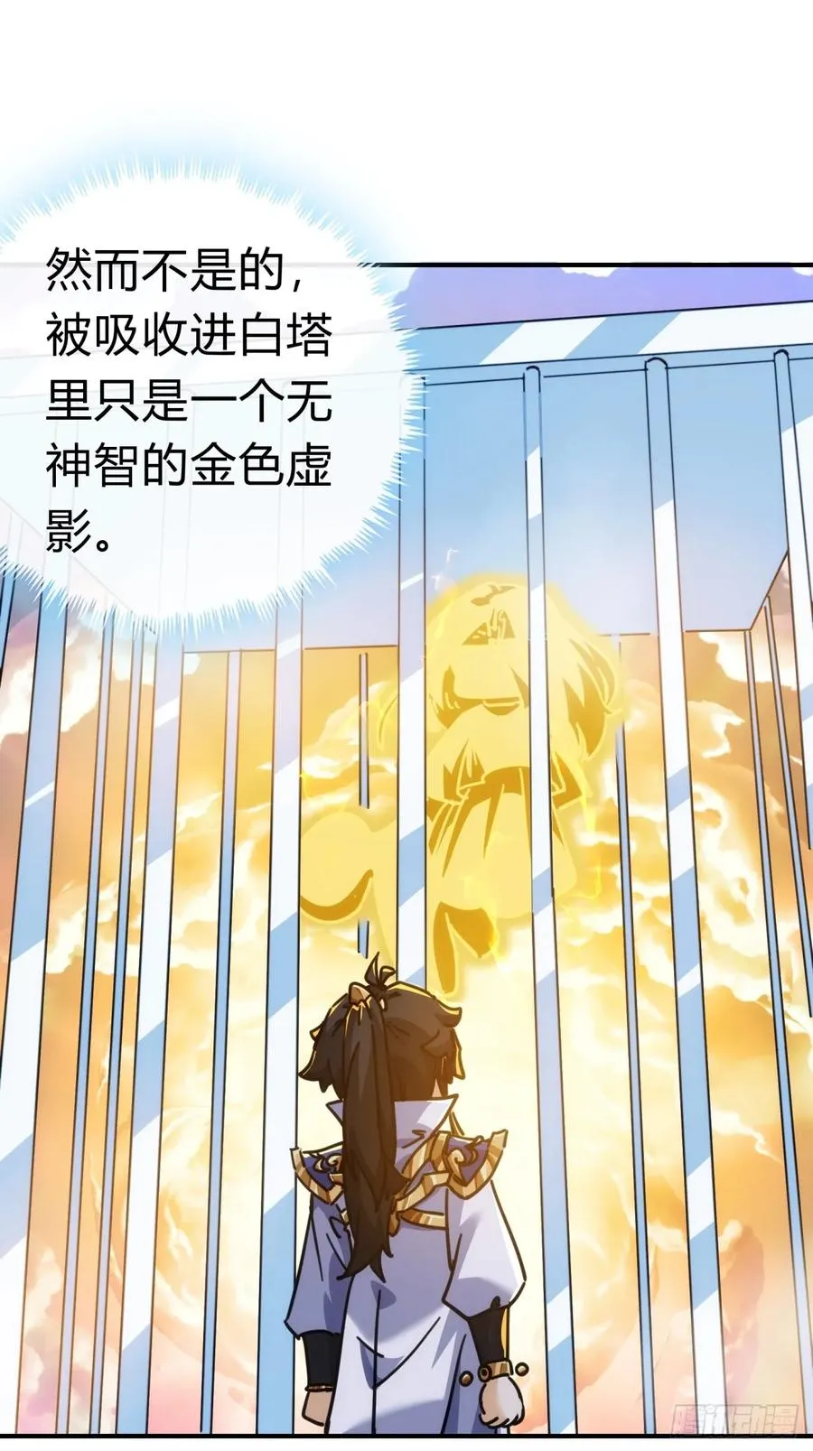 40话 身体动不了了11