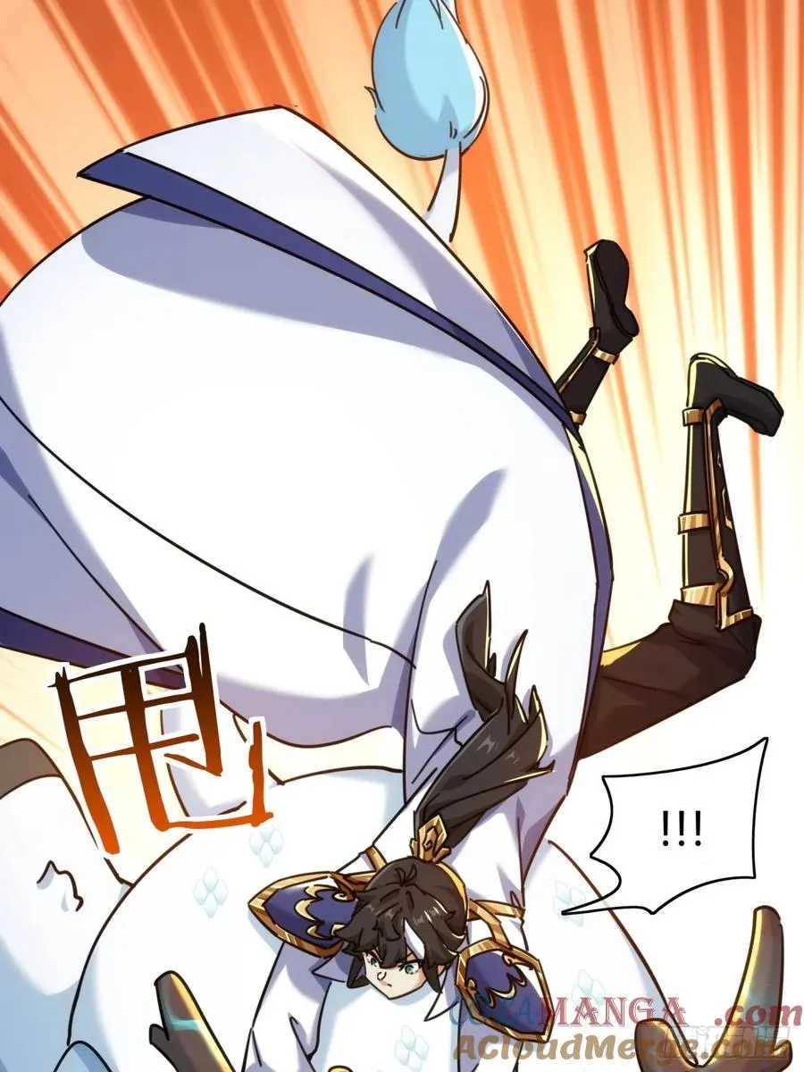 48话 相遇30