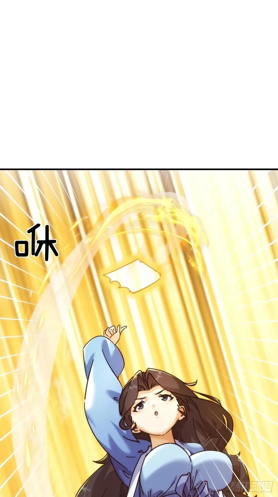 36话 出事了64