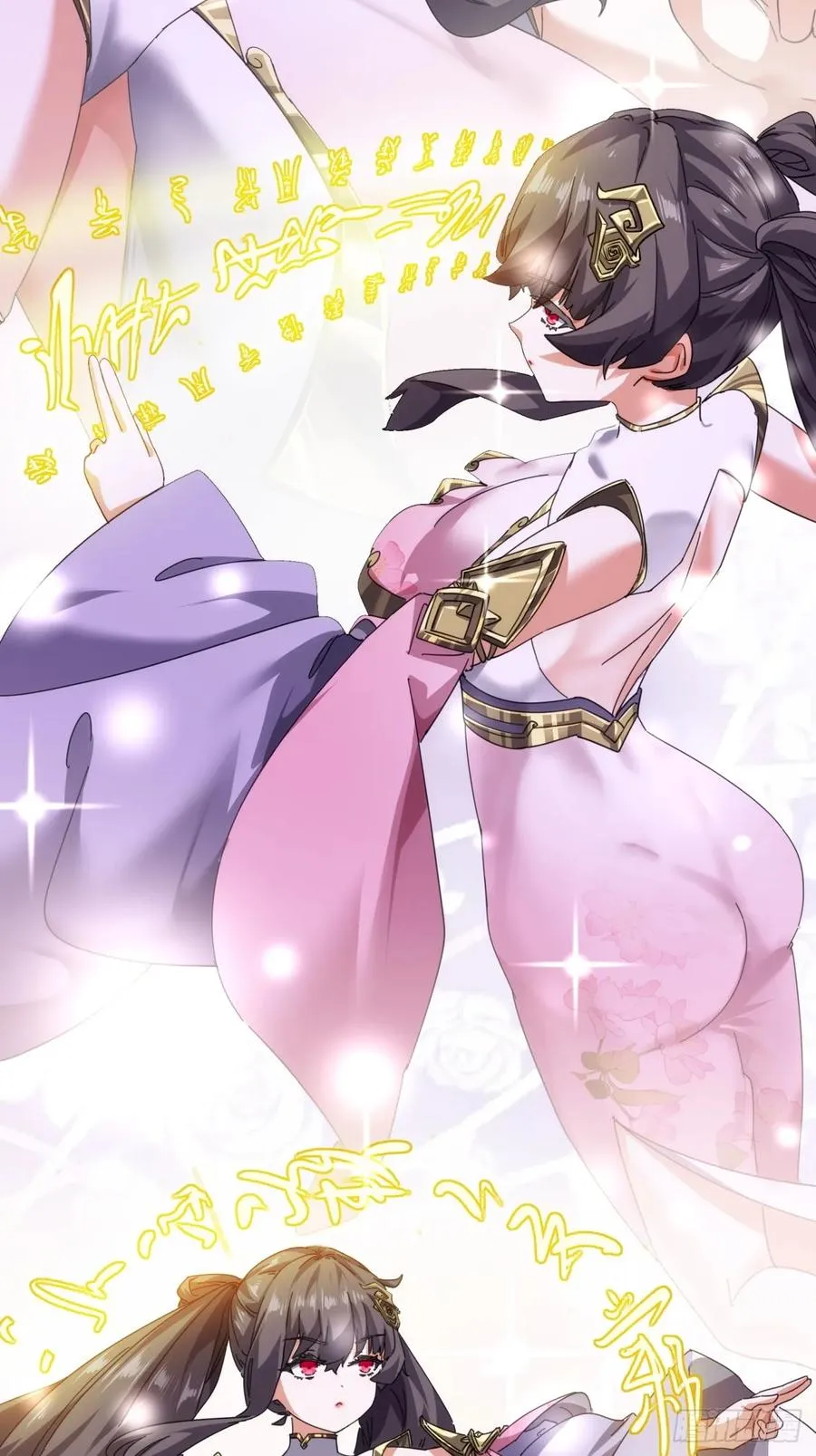52话 师姐教学68
