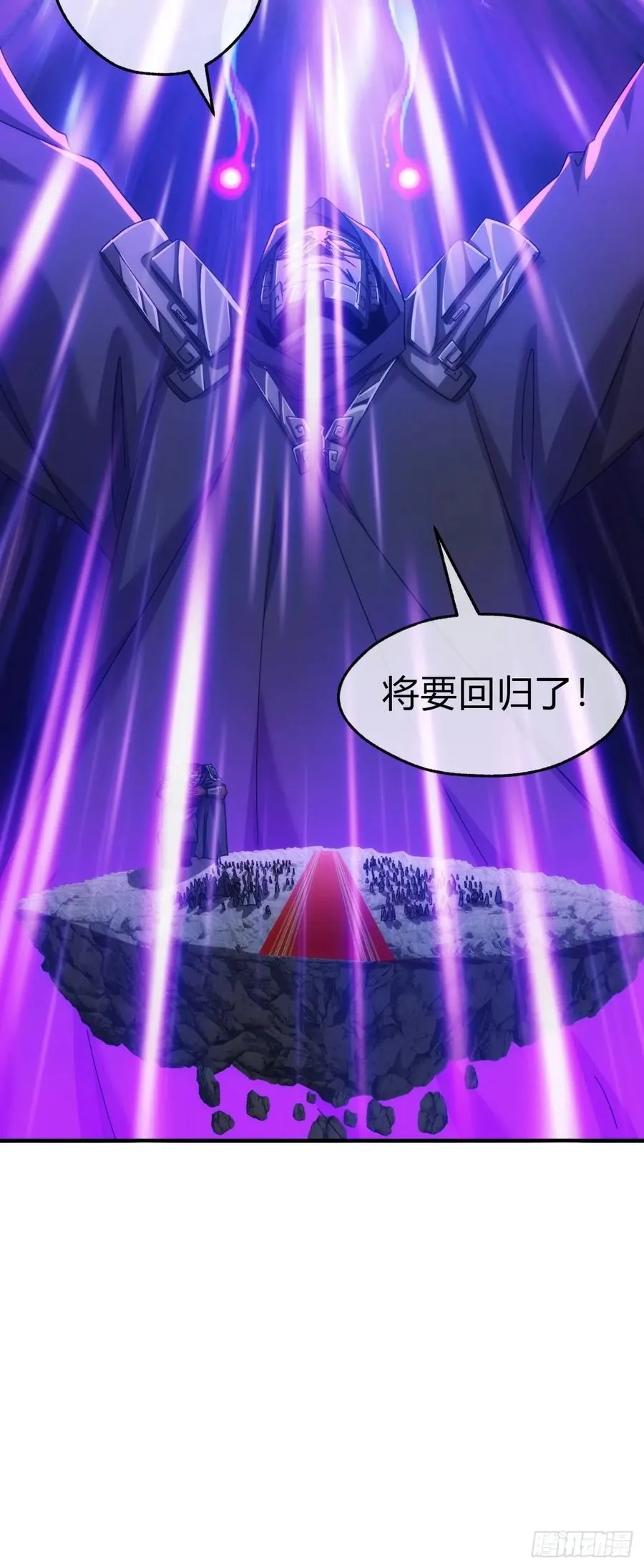 56话 神将回归65