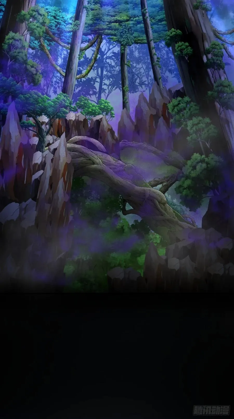 13话 百花散4