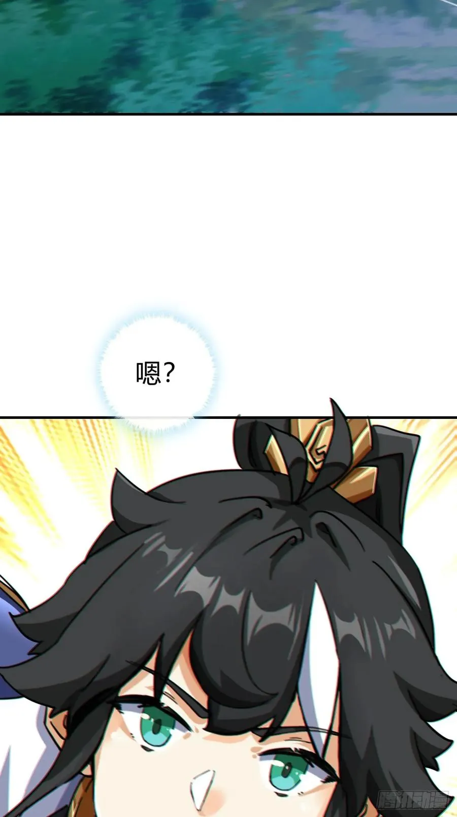 30话 夜遇47