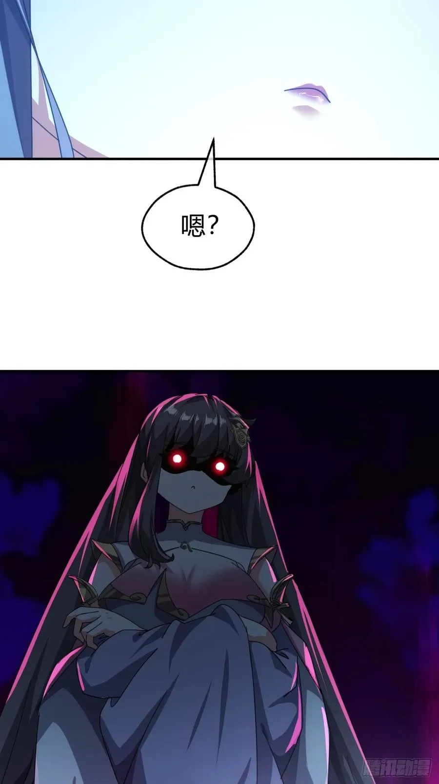 52话 师姐教学43