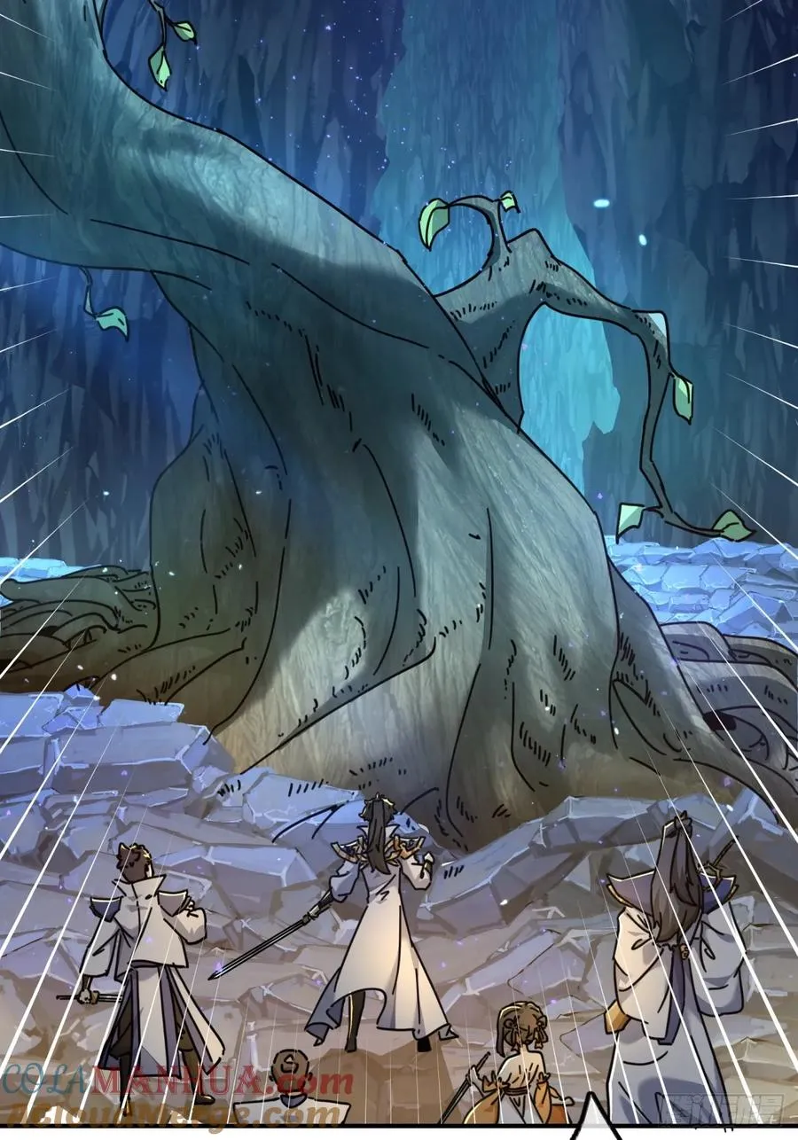 16话 骄傲的方师兄3