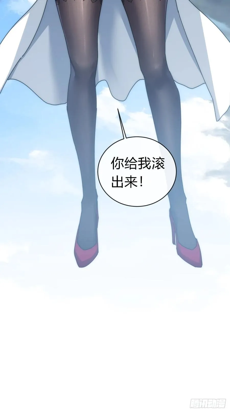 70话 超级加倍4