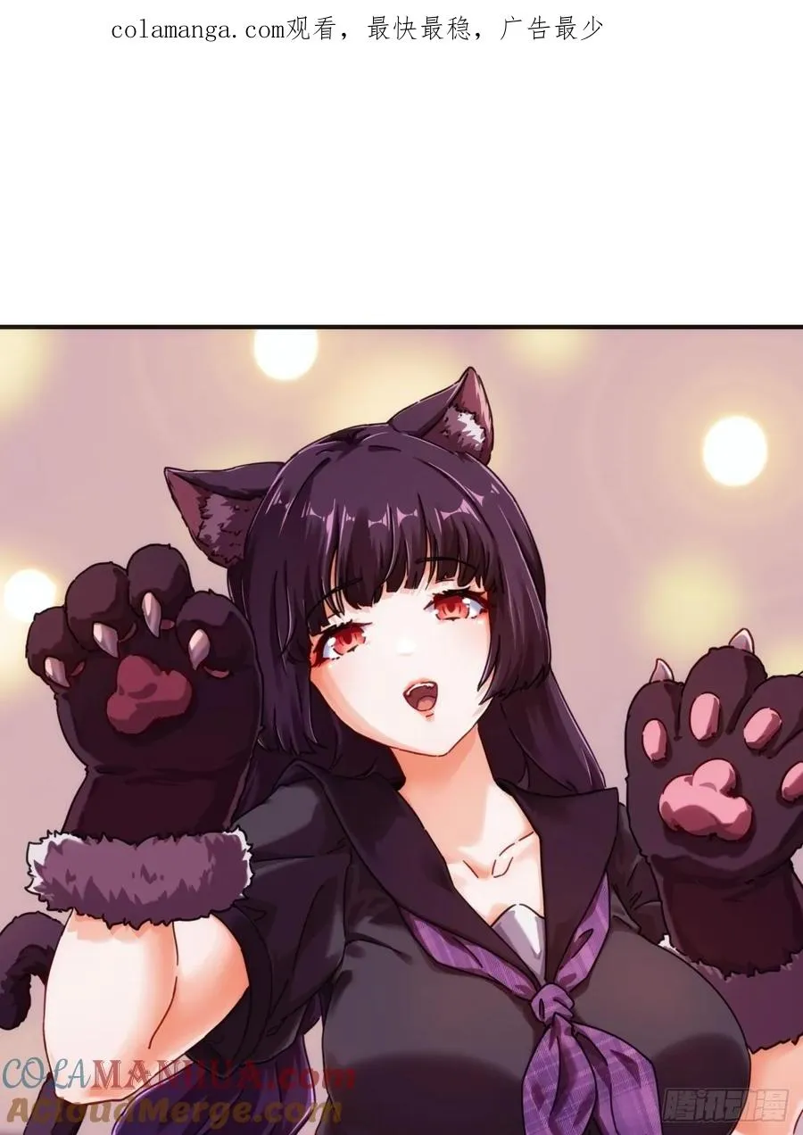 09话 给夫人请封0