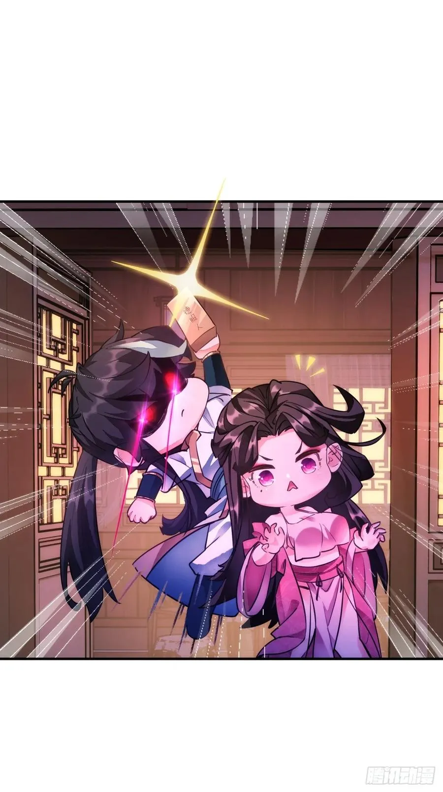 01话 第一次遇到这么大的妖43