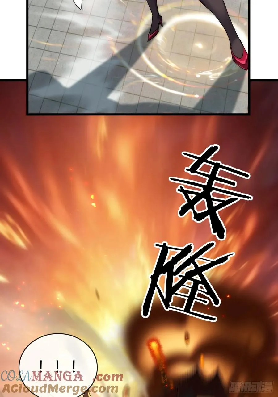 70话 超级加倍30