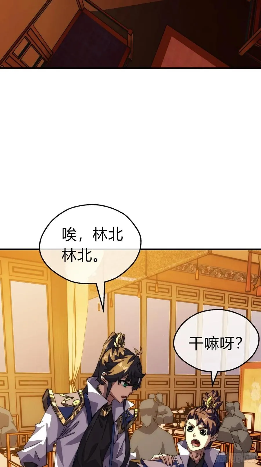 81话 更兴奋了28