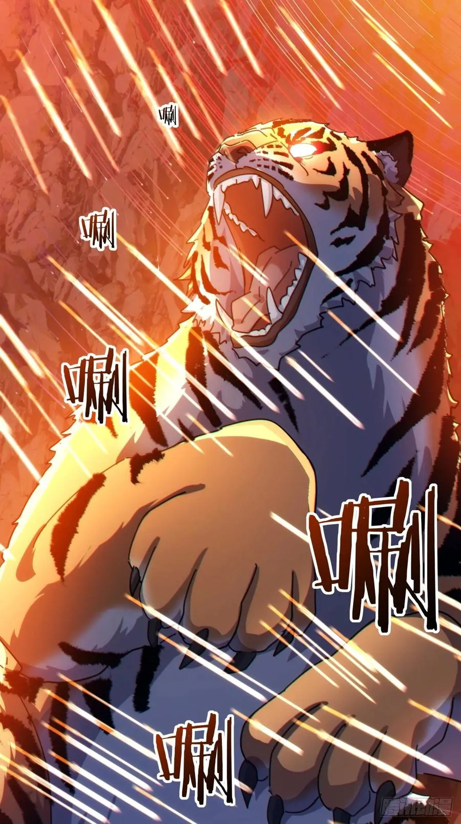 59话 不讲武德16