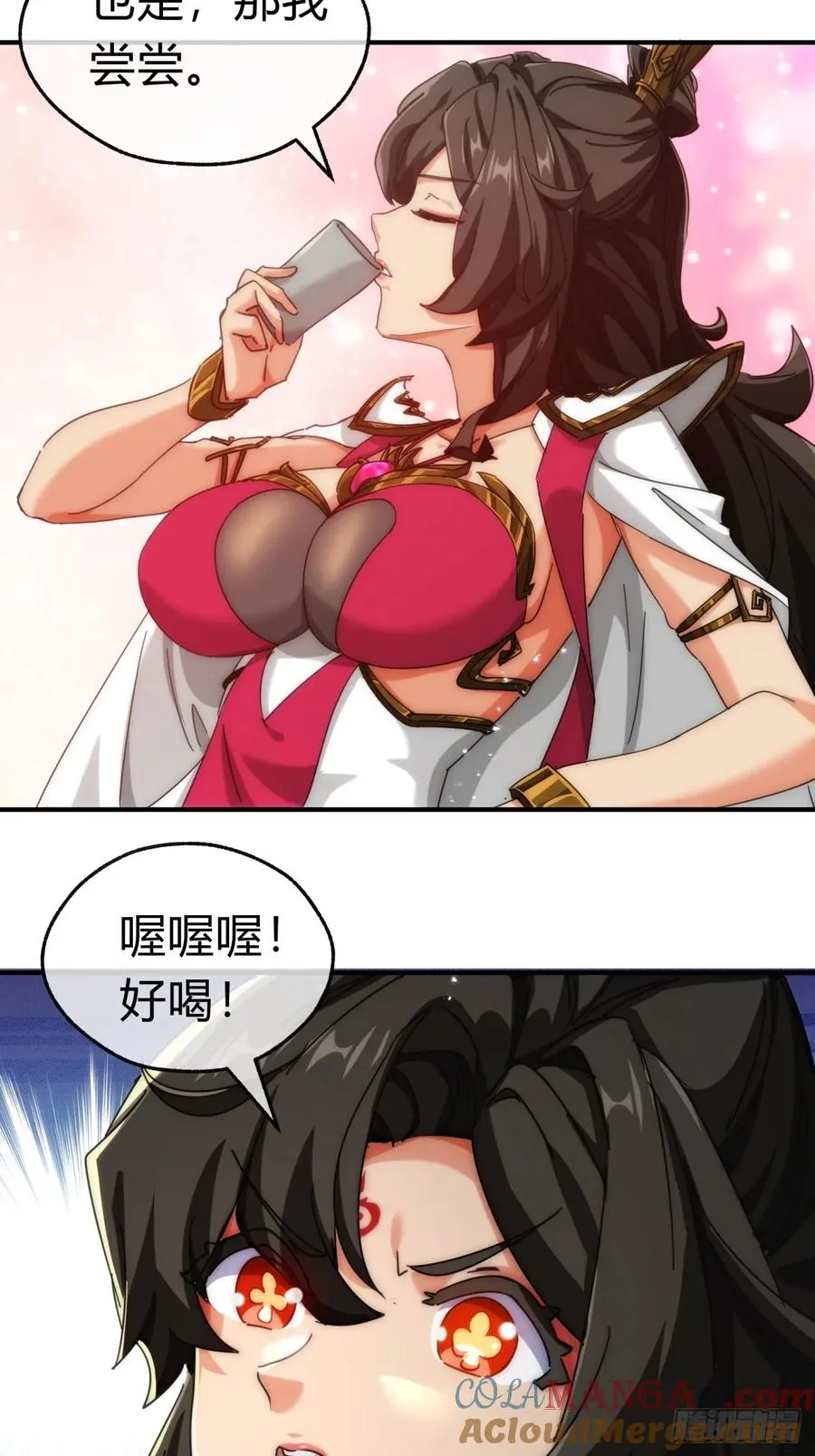 65话 斩草除根42