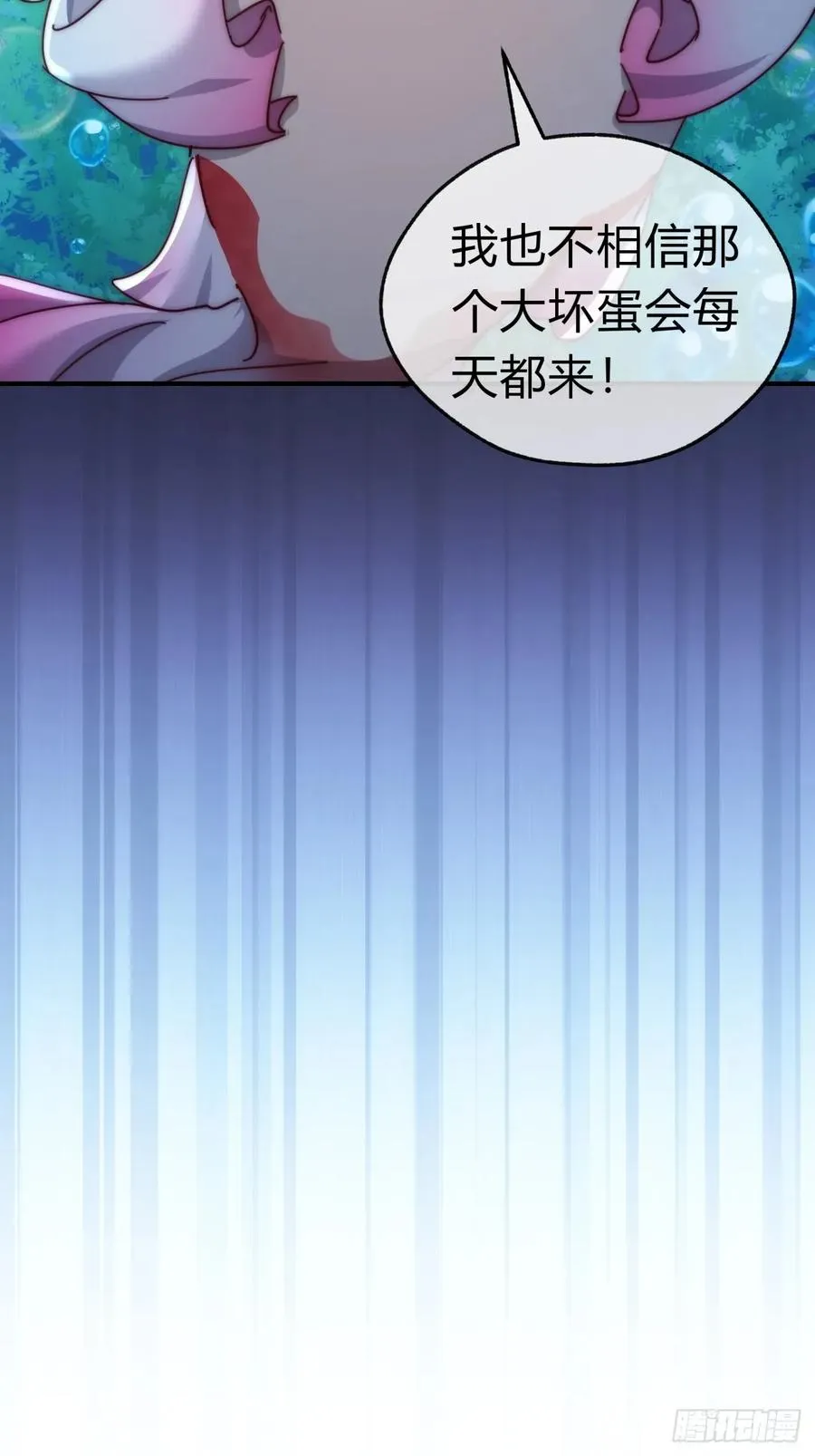 67话 锦鲤一族47