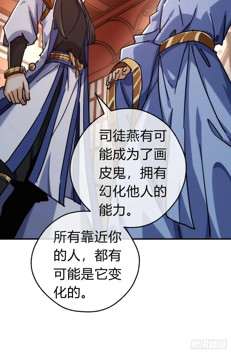 34话 已经验过了40