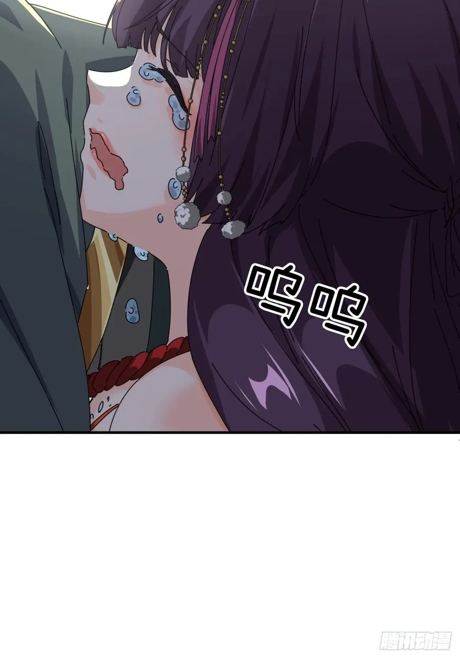 08话 楚梁吃瓜75