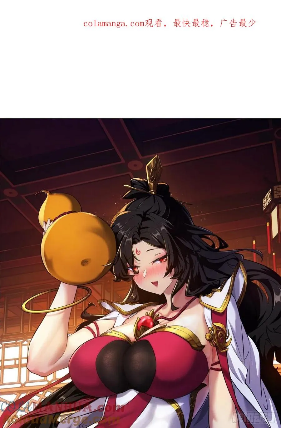 03话 从前有座银剑山0