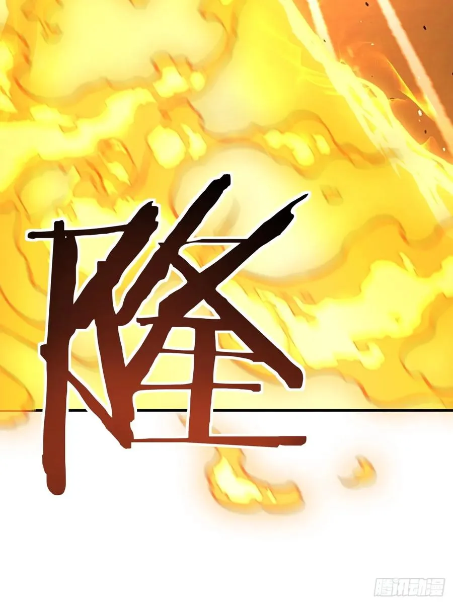 18话 满级闪避29