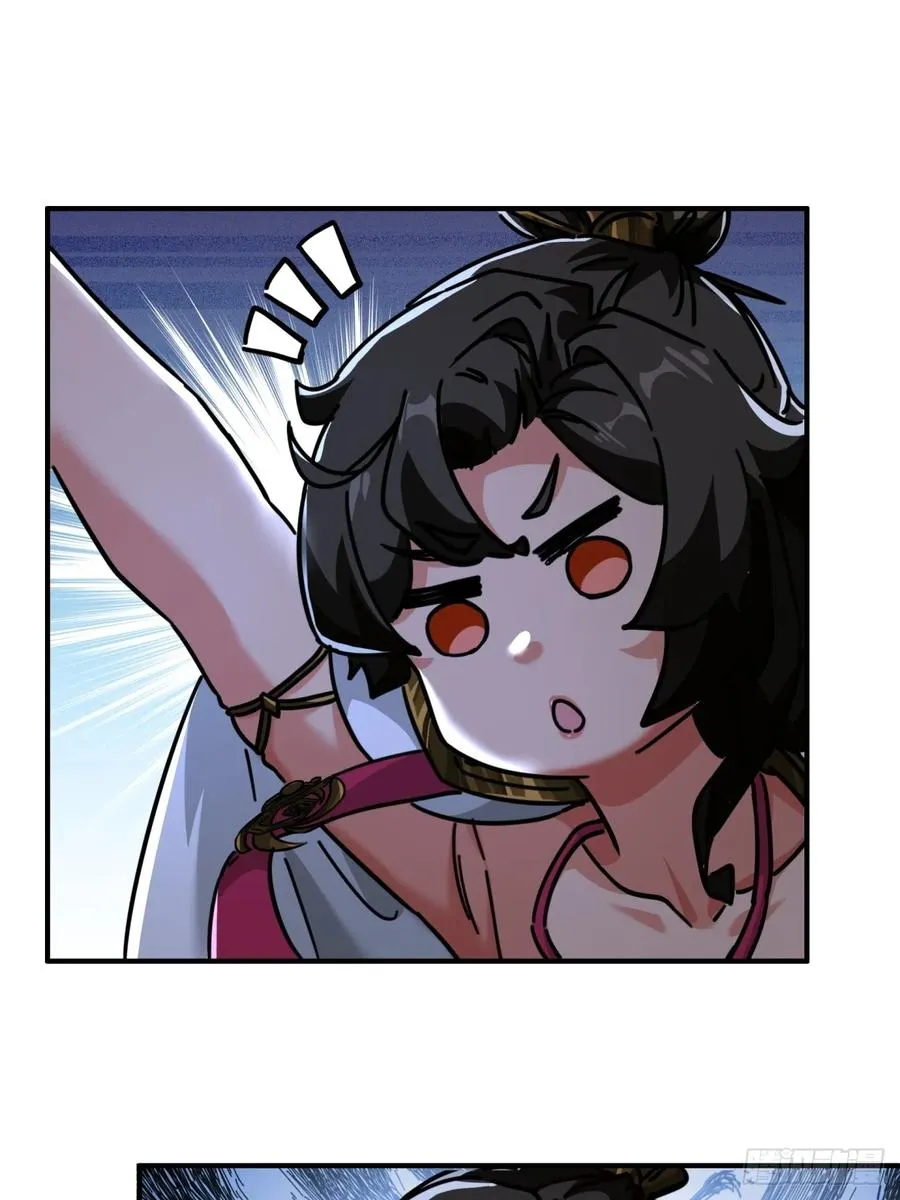 23话 师尊给点钱？10