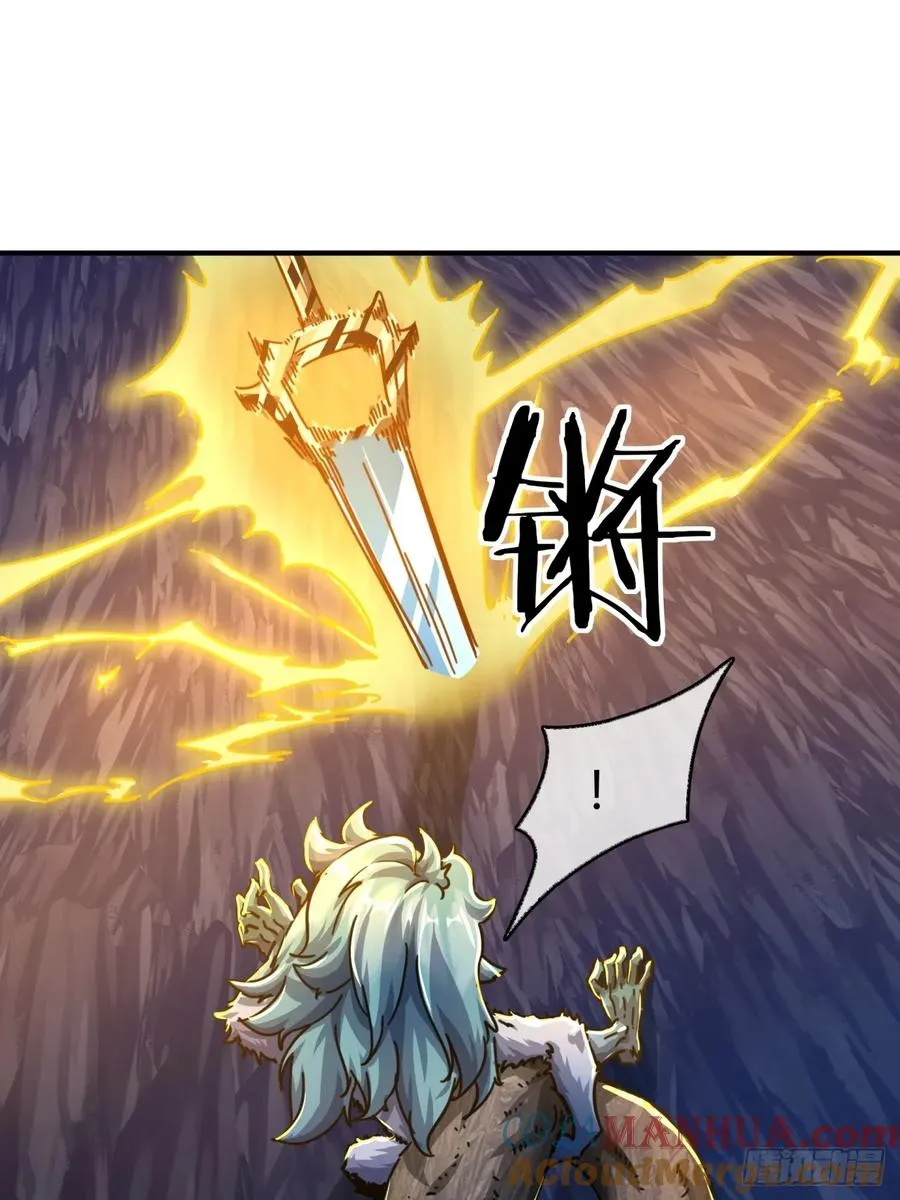 17话 人面魈51