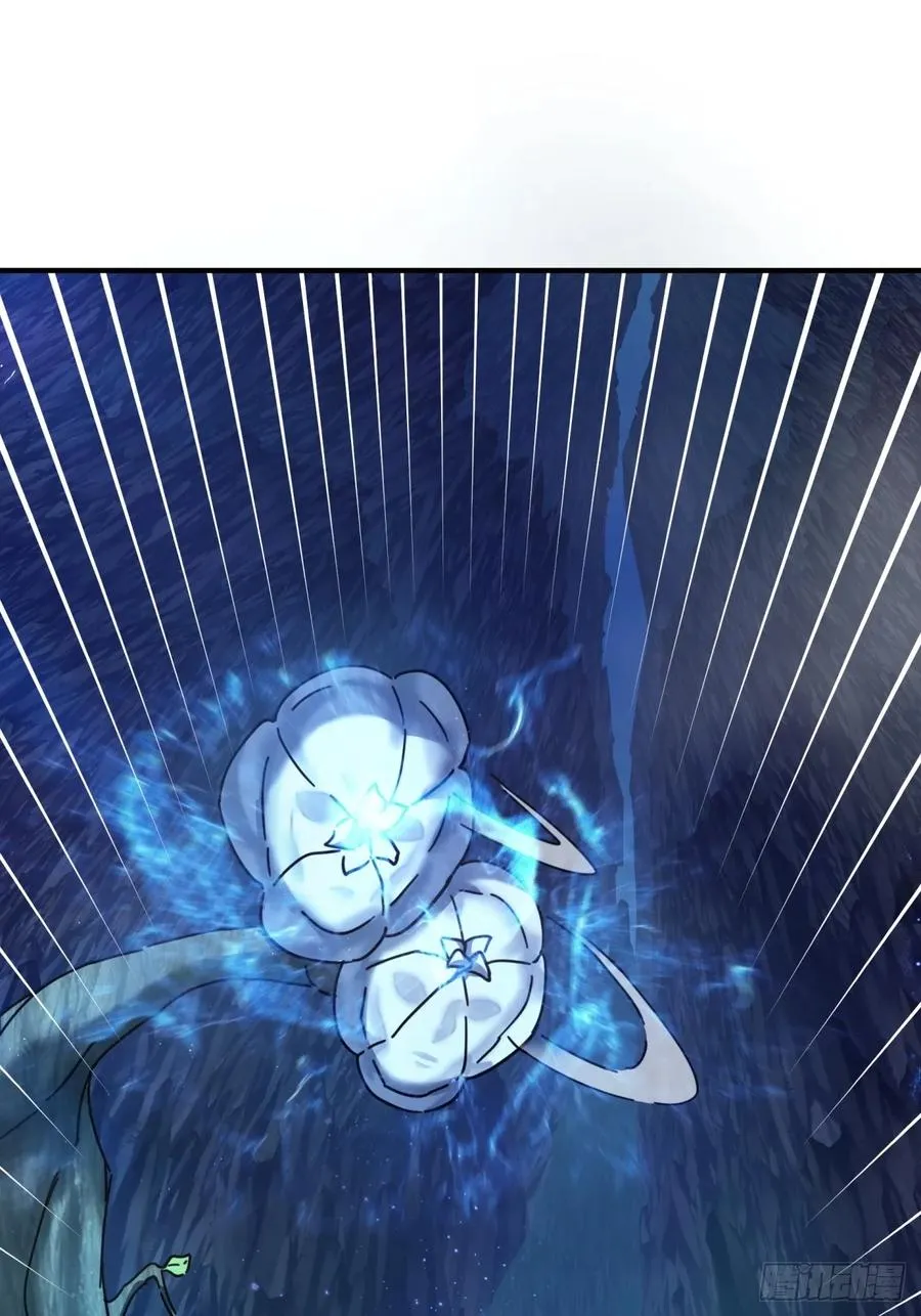 16话 骄傲的方师兄2