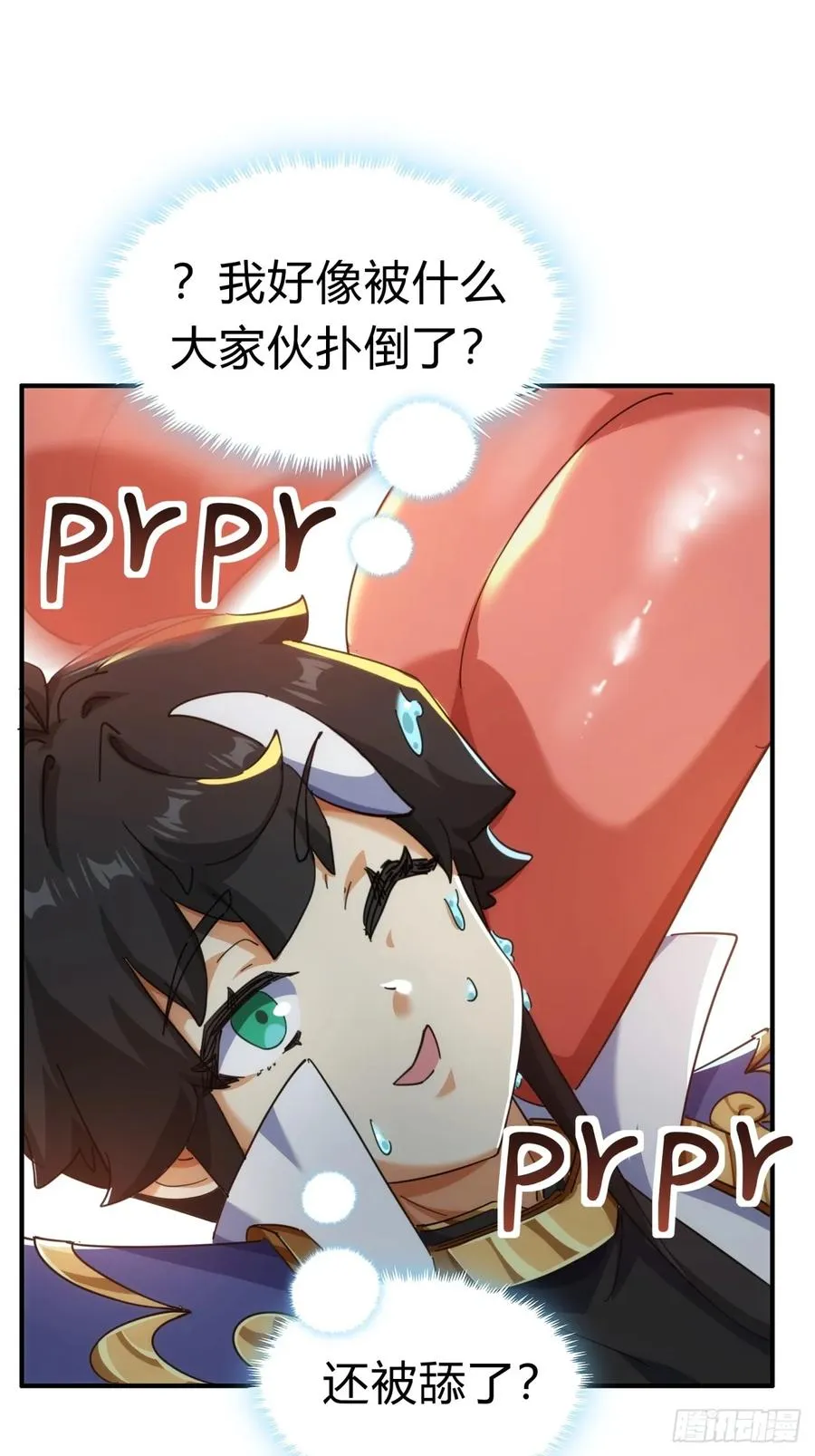 48话 相遇11