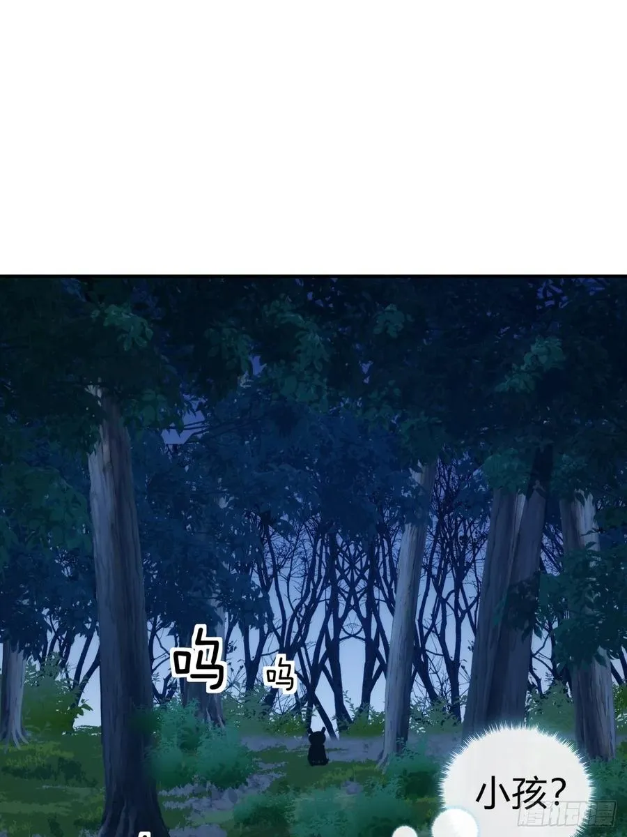 40话 身体动不了了56