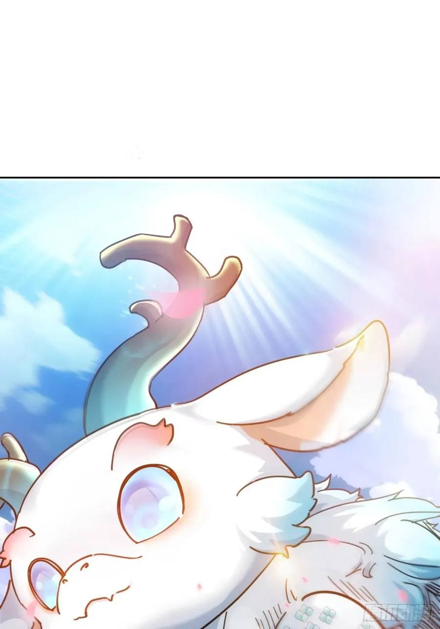 47话 小师妹来信58