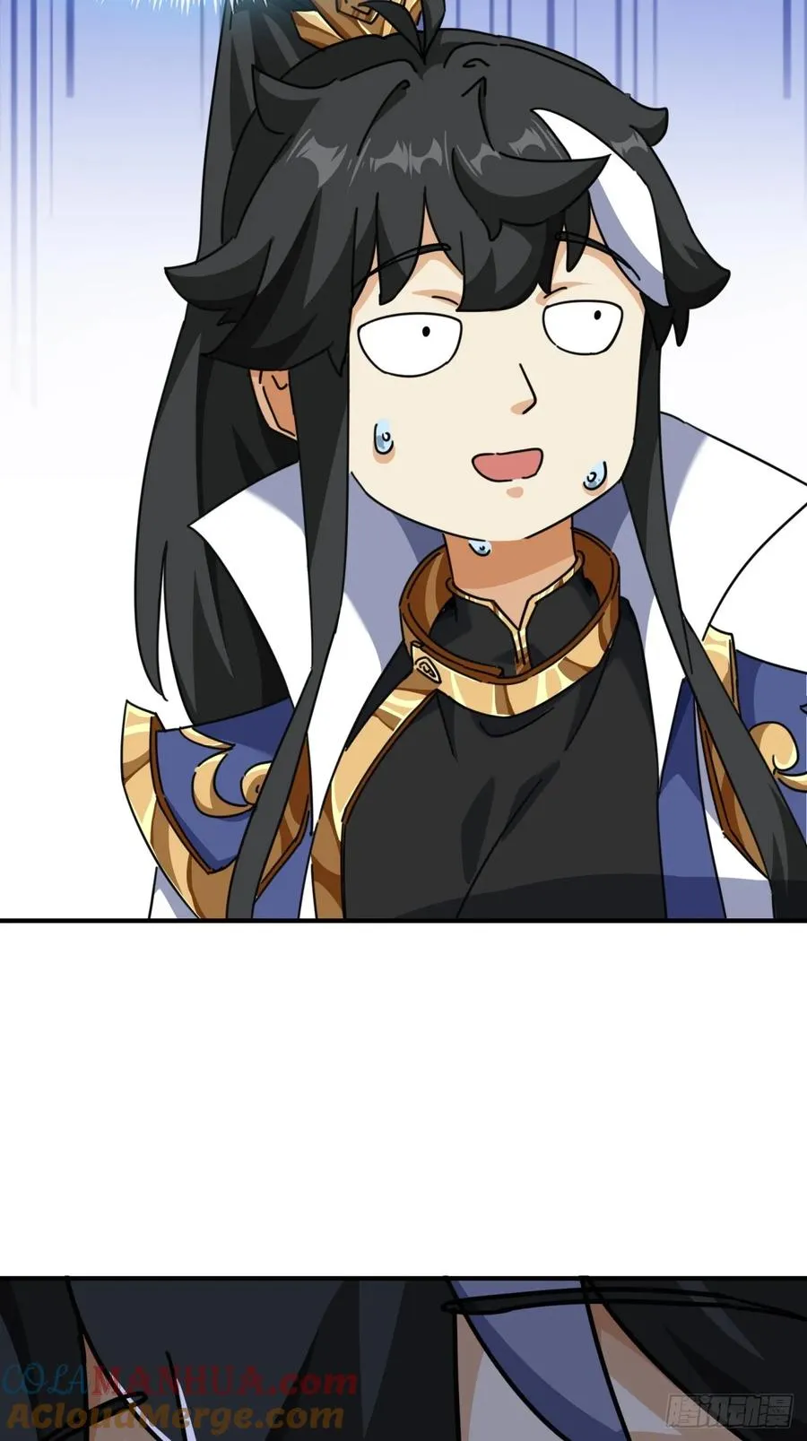 16话 骄傲的方师兄45