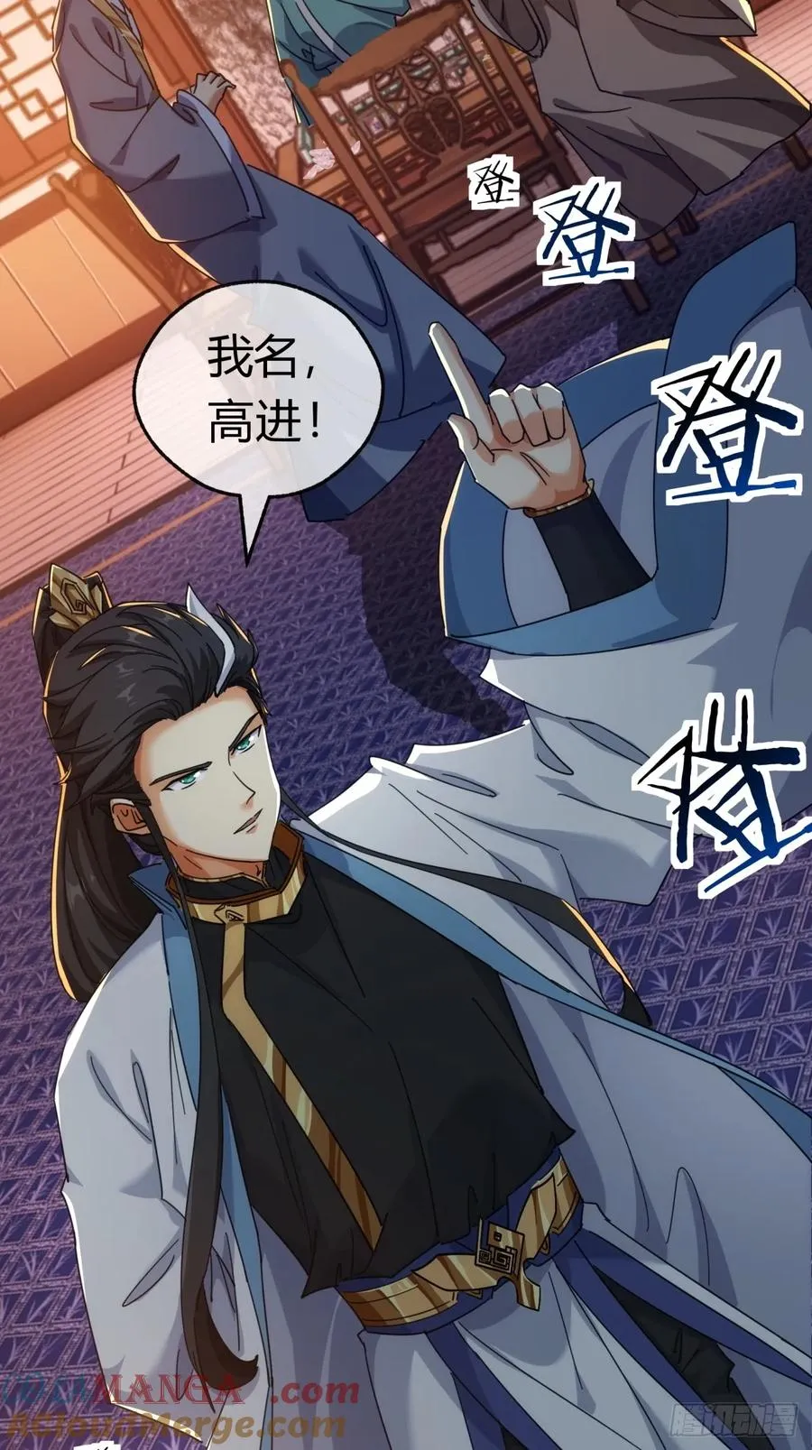 62话 赌神42