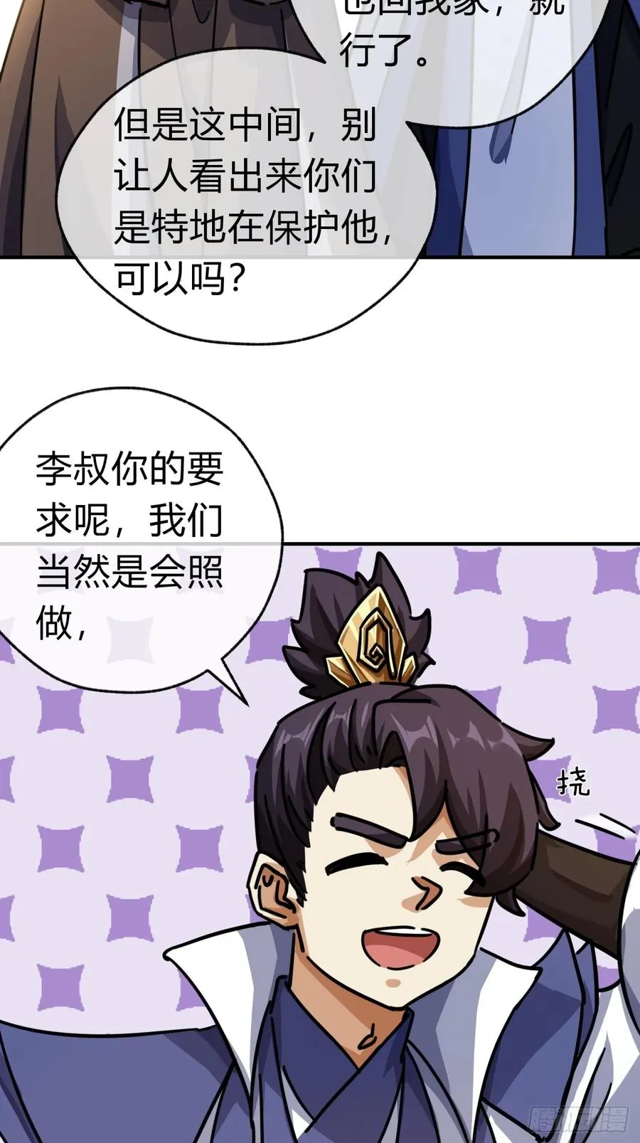 25话 新生入学7