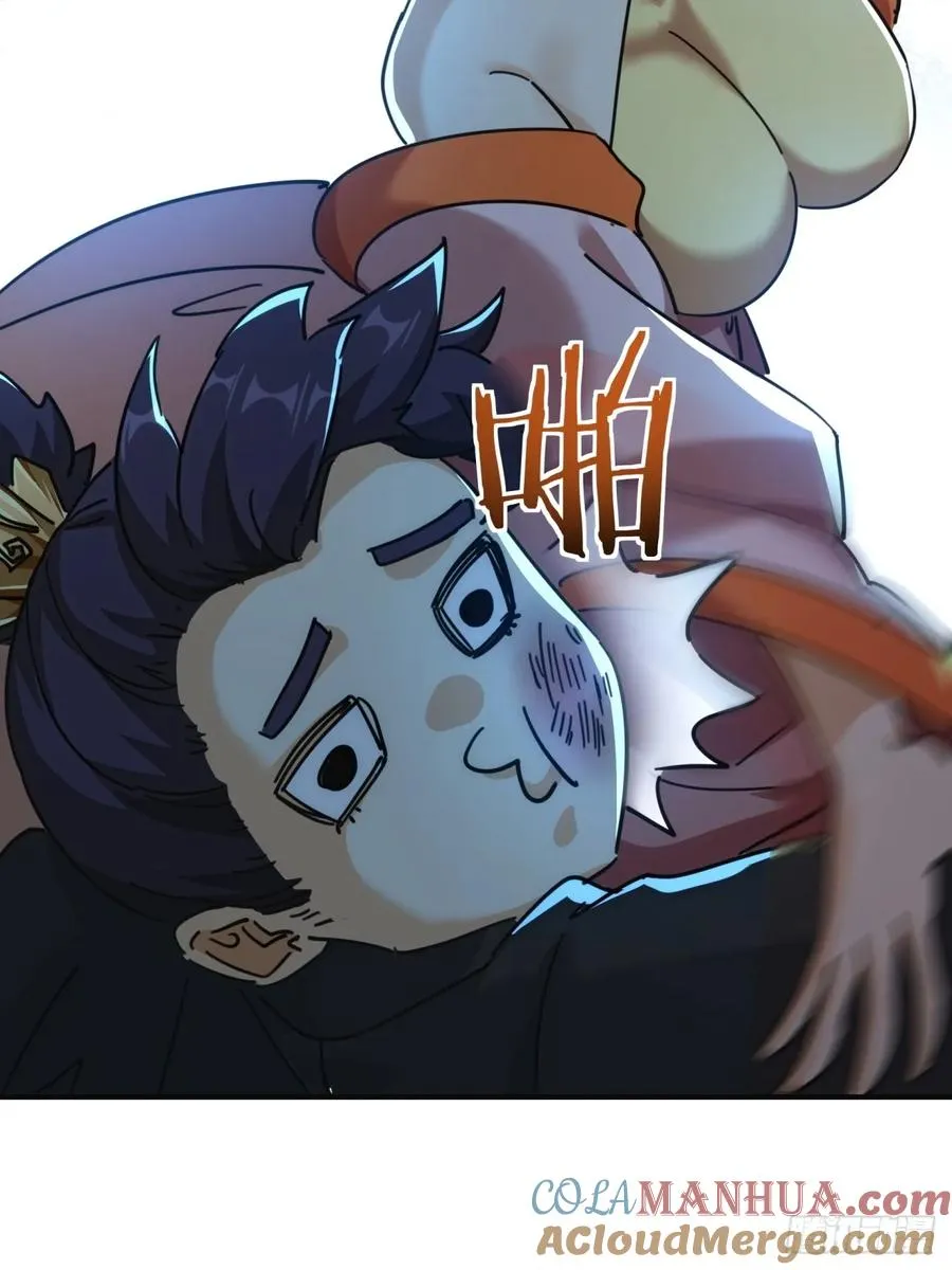 42话 炼成画中鬼9