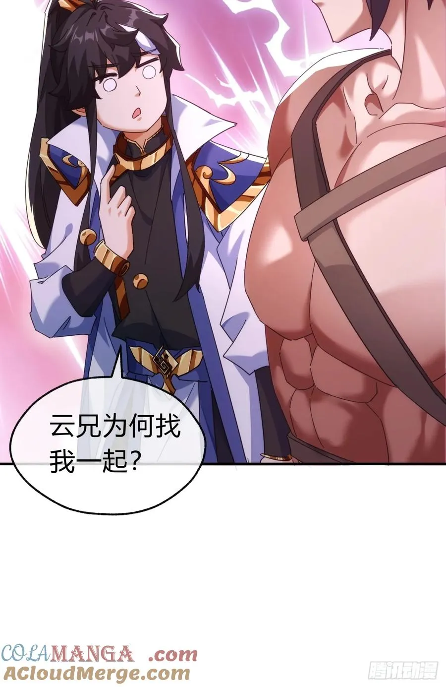 59话 不讲武德36