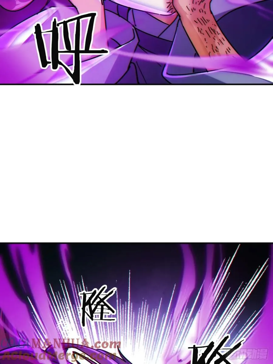 38话 谁是真的9