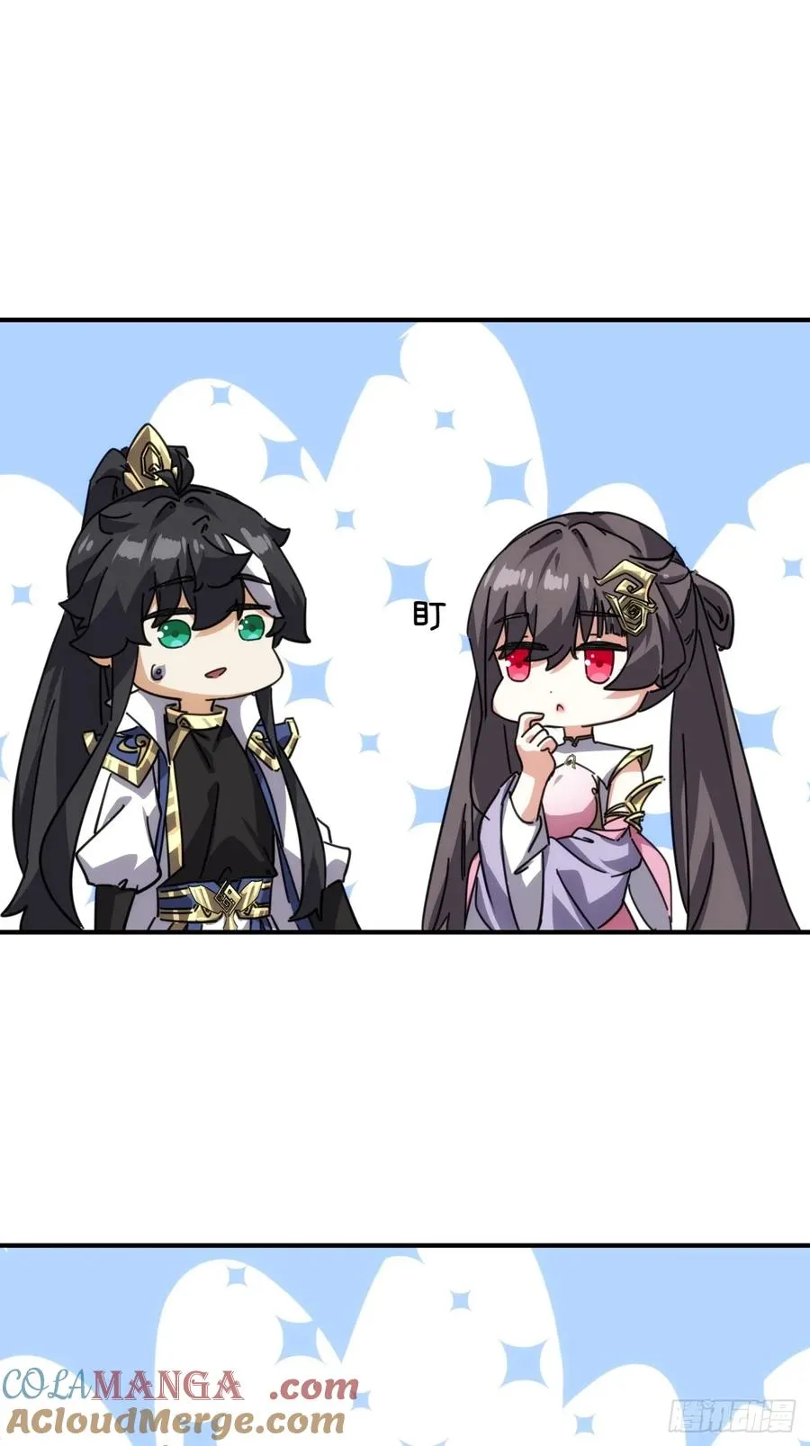 52话 师姐教学54